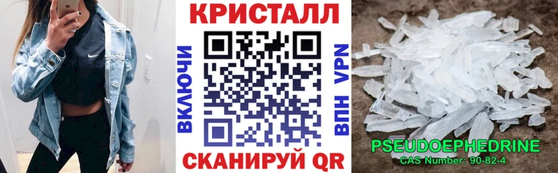 Amphetamine 98%  Петровск-Забайкальский 