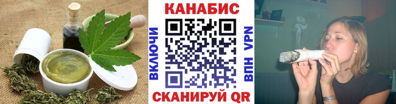 Печенье с ТГК конопля  как найти закладки  Петровск-Забайкальский 