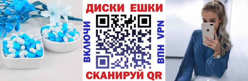 нарко площадка как зайти  Петровск-Забайкальский  Ecstasy MDMA 