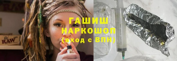 прущие крисы Гусев