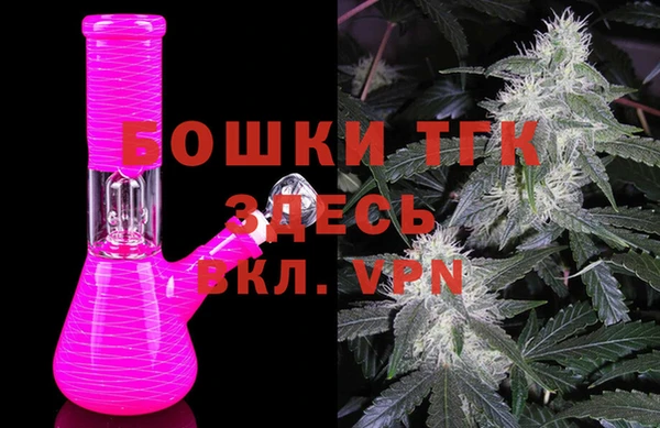мефедрон VHQ Чекалин