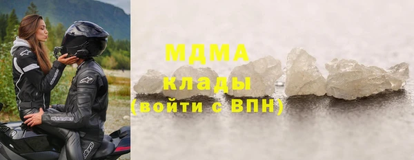 прущие крисы Гусев