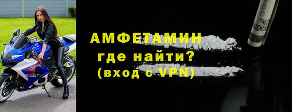 стафф Чердынь