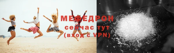 прущие крисы Гусев