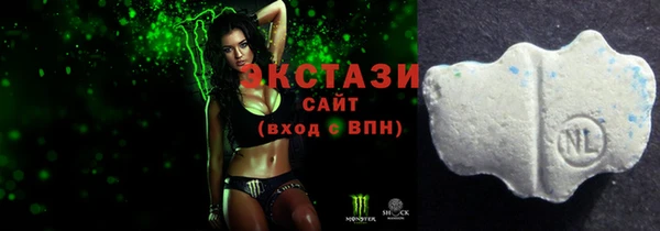 бутират Гусь-Хрустальный