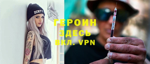 прущие крисы Гусев
