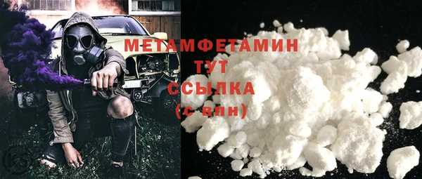 прущие крисы Гусев
