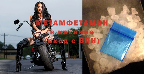 прущие крисы Гусев