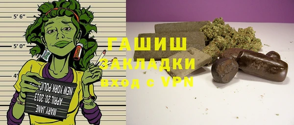 прущие крисы Гусев
