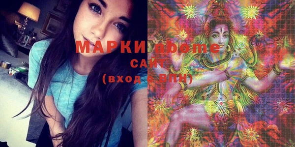 прущие крисы Гусев