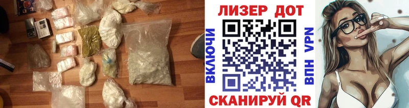 цена   Петровск-Забайкальский  ЛСД экстази кислота 