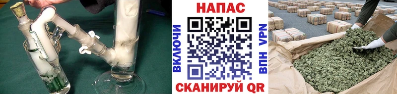 купить наркотик Петровск-Забайкальский Бошки марихуана LSD WEED